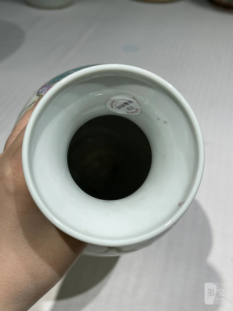 清代 粉彩花鸟纹瓶一组二十一件 - 图81